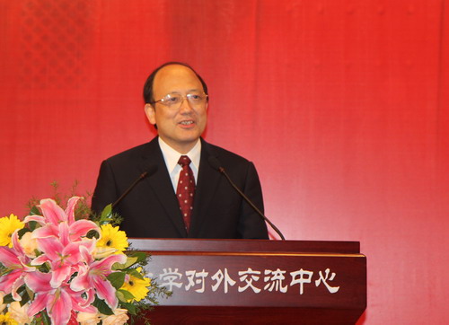 Shiyi Chen