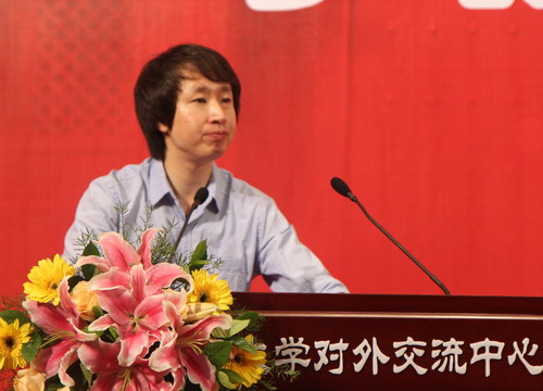 Xiaoyun Xu