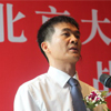 COE signs agreement with Zhengxing Wheel Group for strategic cooperation