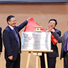 GCSP Launched at Peking University, China
