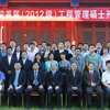 MEM Program- cultivating high-caliber engineering management talents