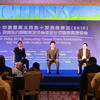22 SD 2013 participating teams come to pre-contest trainings in China