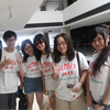 Globex Summer 2013 unveils at Peking University