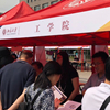 走近工学，相约未来——工学院参加北京大学校园开放日