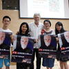 北京大学“对话全球创新大师”公选课第八讲 ——服装及产品设计大师Patrick Gottelier阐释设计的魅力