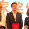 工学院郭少军老师荣获“中国青年分析化学家奖”