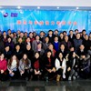 湍流与复杂系统国家重点实验室与非线性力学国家重点实验室2017年联合学术年会在京召开