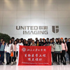 北京大学生物医学工程顶点设计大赛师生赴上海医疗高科技企业参观学习
