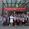 北京大学工学院“中日大学生千人交流活动”成功举行