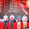 工学院裴永茂特聘研究员荣获第十五届中国力学青年科技奖