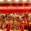 2017年Globex Summer项目欢迎各国师生到来