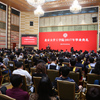 年少欢离别 他日必重聚——2017工学院毕业典礼隆重举行