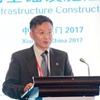 工学院陈峰教授出席“海上丝绸之路基础设施建设高级研讨会”