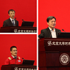 走近“三桶油”，感受中国能量 ——三大能源央企走进北大