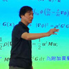 Prof. Chien-Cheng Chang of Taiwan University visits LTCS